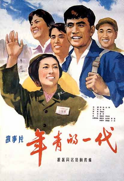 建设项目环境影响评价资质证书怎么造假